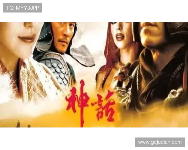 《无尽的爱》:跨越时空的爱恋,刻骨铭心的宿命情缘